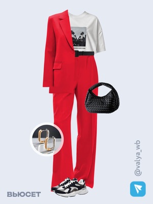 Стильный образ с валдберриз номер 3053