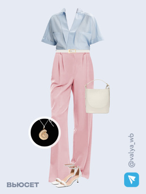 Стильный образ с валдберриз номер 3062