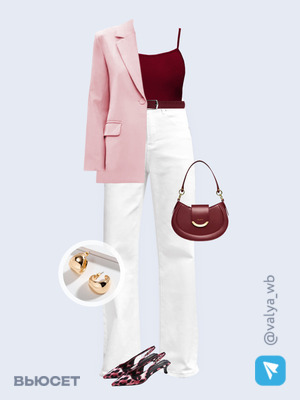 Стильный образ с валдберриз номер 3063