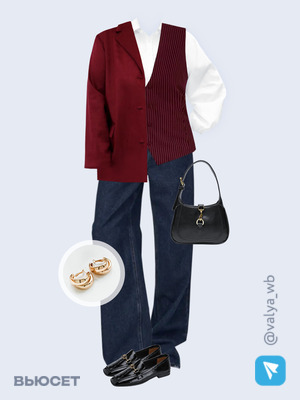 Стильный образ с валдберриз номер 3074