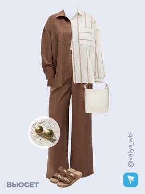 Стильный образ с валдберриз номер 3078