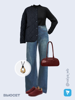 Стильный образ с валдберриз номер 3086