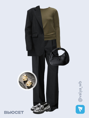 Стильный аутфит номер 3084 с валдберриз 