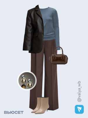 Стильный аутфит номер 3085 с валдберриз 