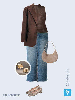 Стильный аутфит номер 3083 с валдберриз с Жакет (артикул 276913015)