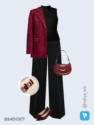 Стильный аутфит номер 3081 с валдберриз 