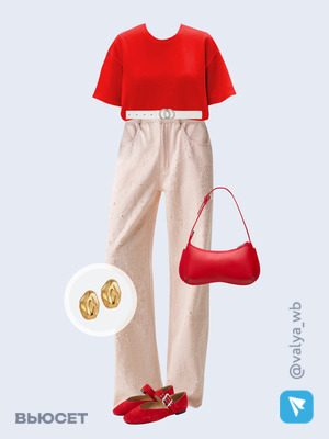 Стильный образ с валдберриз номер 3096