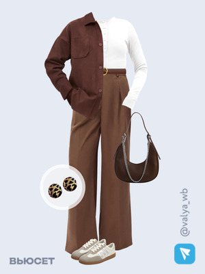 Стильный аутфит номер 3095 с валдберриз 