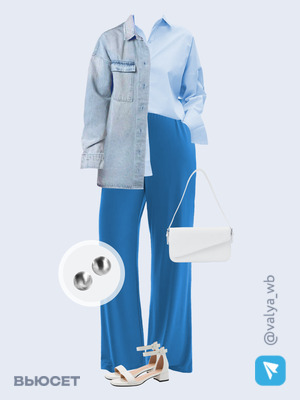 Стильный аутфит номер 3091 с валдберриз 