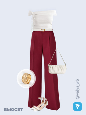 Стильный аутфит номер 3110 с валдберриз с Брюки (артикул 172996896)