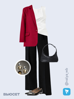 Стильный аутфит номер 3101 с валдберриз с Серьги (артикул 225135976)