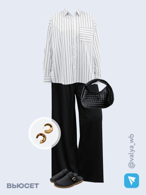 Стильный образ с валдберриз номер 3129