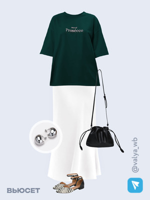 Стильный аутфит номер 3168 с валдберриз 