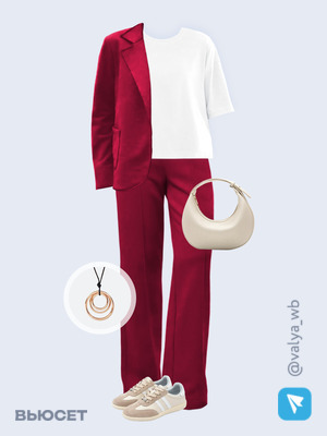 Стильный аутфит номер 3153 с валдберриз 