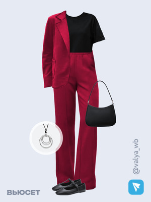 Стильный образ с валдберриз номер 3152