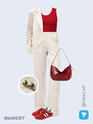 Стильный аутфит номер 3151 с валдберриз 