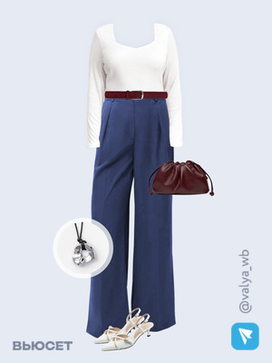 Стильный аутфит номер 3165 с валдберриз 