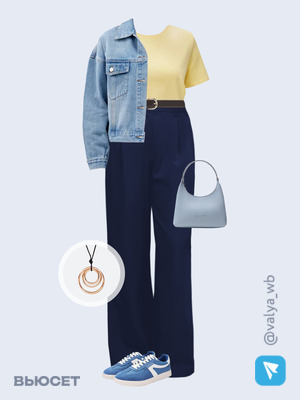 Стильный аутфит номер 3148 с валдберриз 