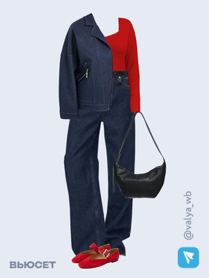 Стильный образ с валдберриз номер 3133