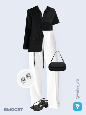 Стильный образ с валдберриз номер 3161