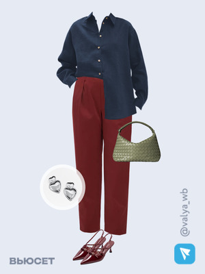 Стильный аутфит номер 3158 с валдберриз 