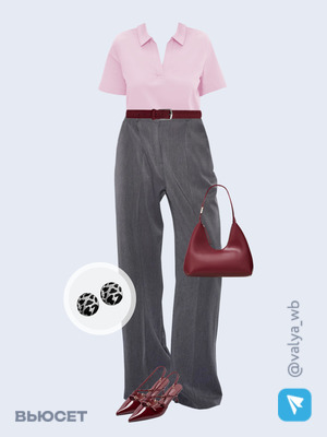 Стильный аутфит номер 3159 с валдберриз 