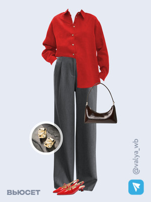 Стильный аутфит номер 3157 с валдберриз с Серьги (артикул 224910563)