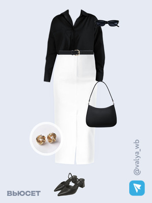 Стильный образ с валдберриз номер 3163