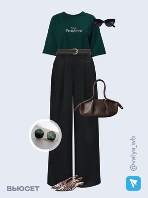 Стильный аутфит номер 3169 с валдберриз 