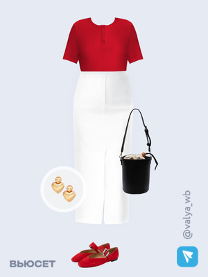 Стильный аутфит номер 3172 с валдберриз 