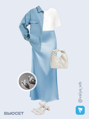 Стильный аутфит номер 3180 с валдберриз с Юбка (артикул 344182112)