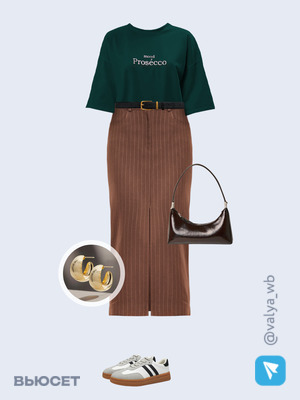 Стильный аутфит номер 3183 с валдберриз 