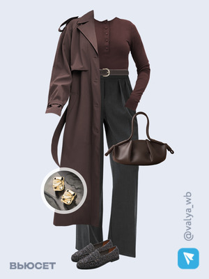 Стильный образ с валдберриз номер 3191