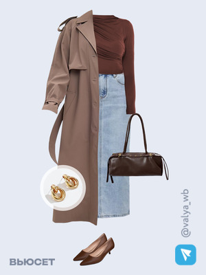 Стильный образ с валдберриз номер 3185