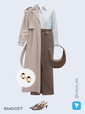 Стильный аутфит номер 3186 с валдберриз 