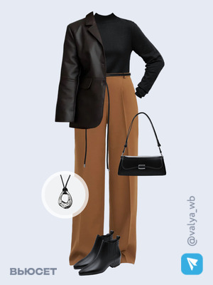 Стильный образ с валдберриз номер 3187