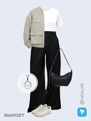 Стильный образ с валдберриз номер 3190