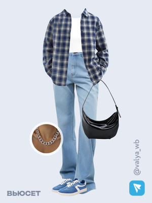 Стильный образ с валдберриз номер 3199