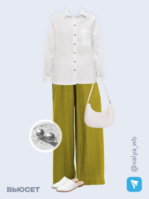 Стильный образ с валдберриз номер 3195