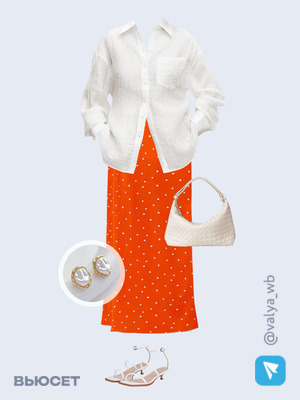 Стильный аутфит номер 3196 с валдберриз с Босоножки (артикул 217911904)