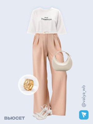 Стильный аутфит номер 3198 с валдберриз 