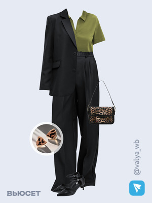 Стильный аутфит номер 3193 с валдберриз 