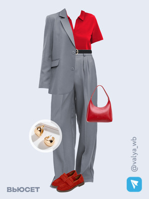 Стильный аутфит номер 3194 с валдберриз 