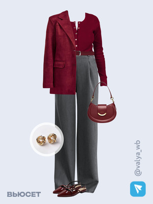Стильный аутфит номер 3212 с валдберриз с Туфли (артикул 313578938)