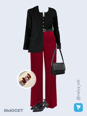 Стильный аутфит номер 3213 с валдберриз 