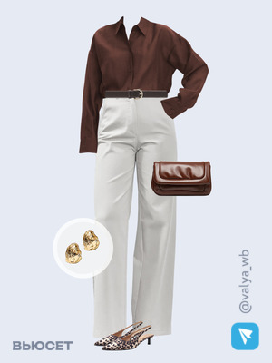 Стильный аутфит номер 3214 с валдберриз 