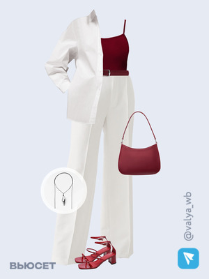 Стильный аутфит номер 3224 с валдберриз 