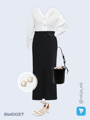 Стильный аутфит номер 3223 с валдберриз 