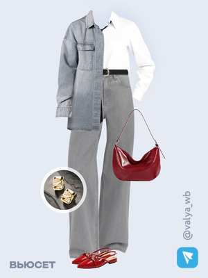 Стильный аутфит номер 3248 с валдберриз 