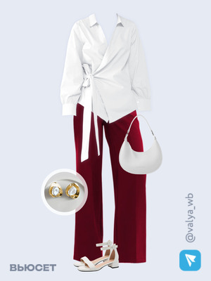 Стильный аутфит номер 3217 с валдберриз 